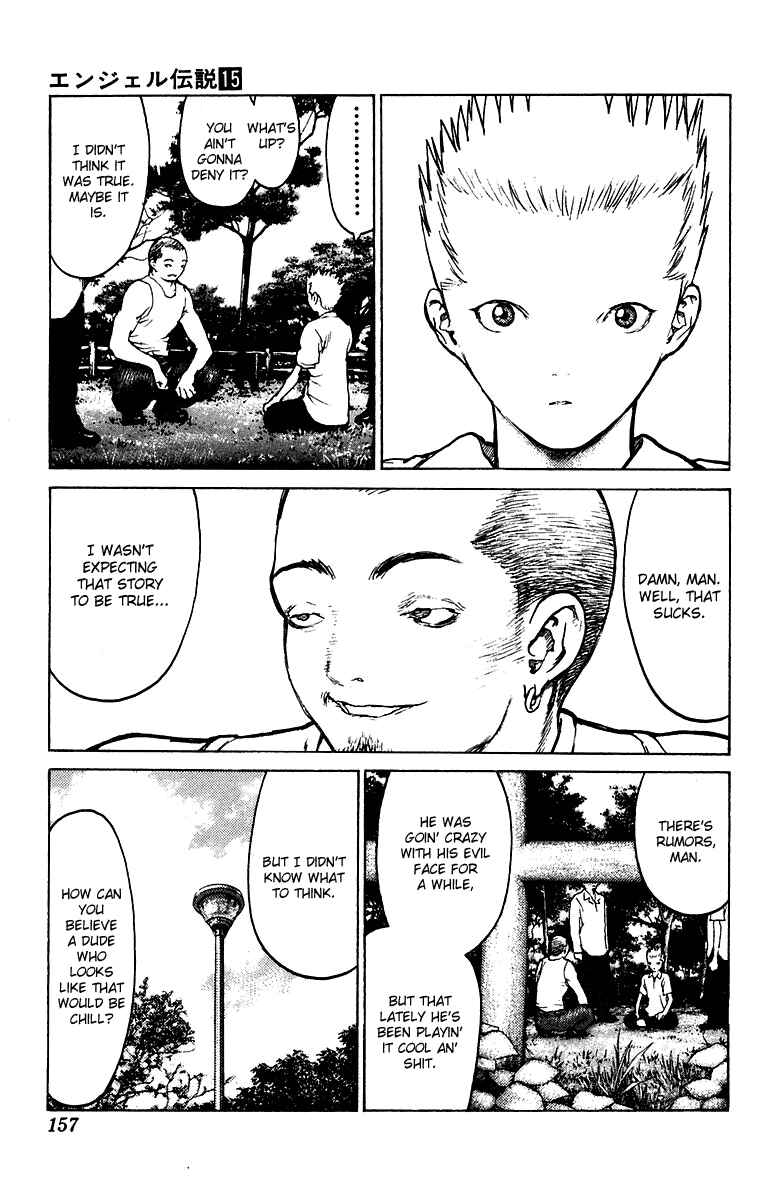 Page 25 Chapter 81 Angel Densetsu