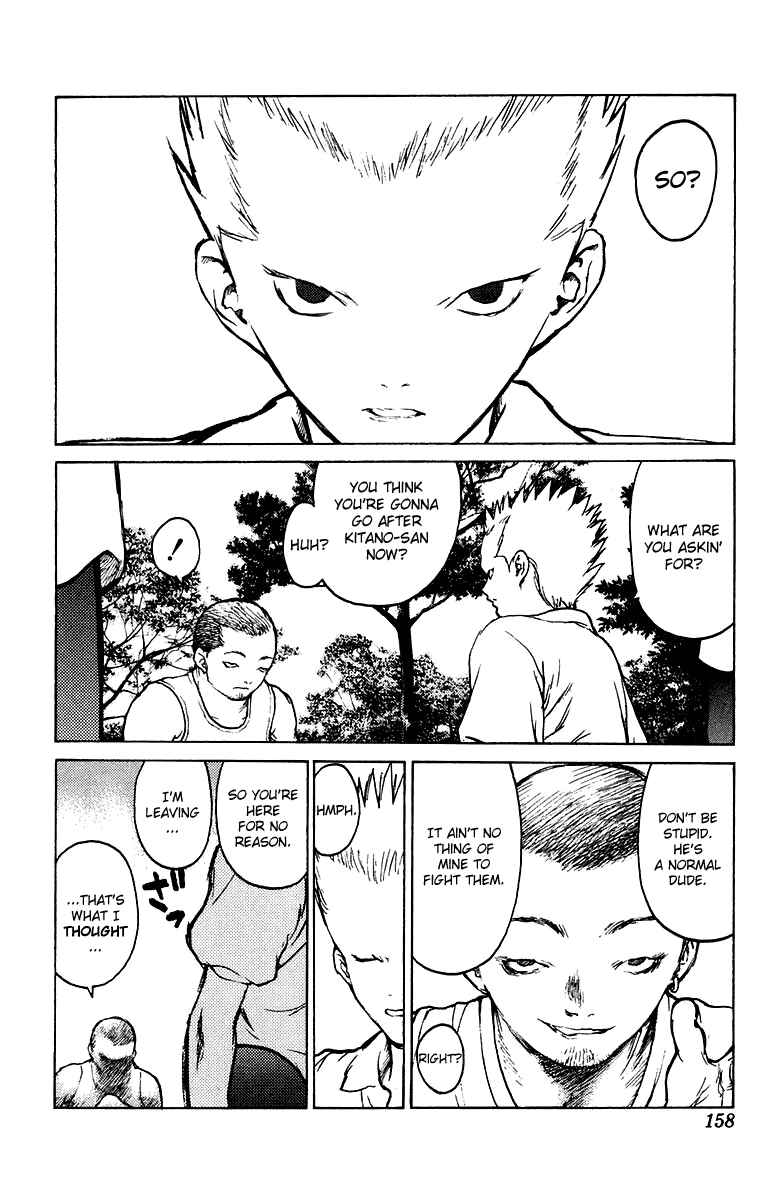 Page 26 Chapter 81 Angel Densetsu