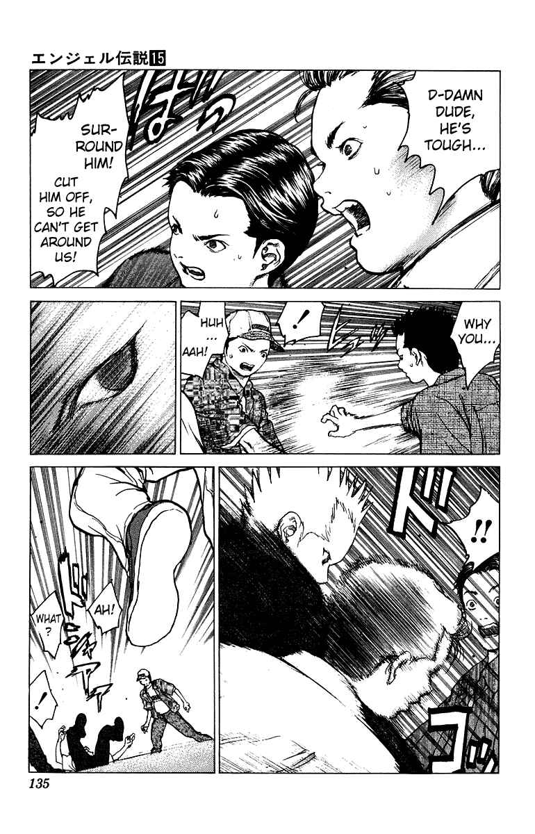 Page 3 Chapter 81 Angel Densetsu