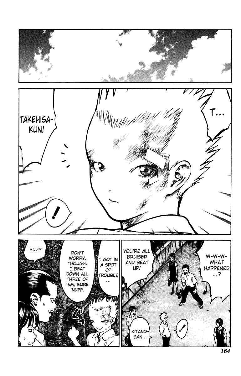 Page 32 Chapter 81 Angel Densetsu
