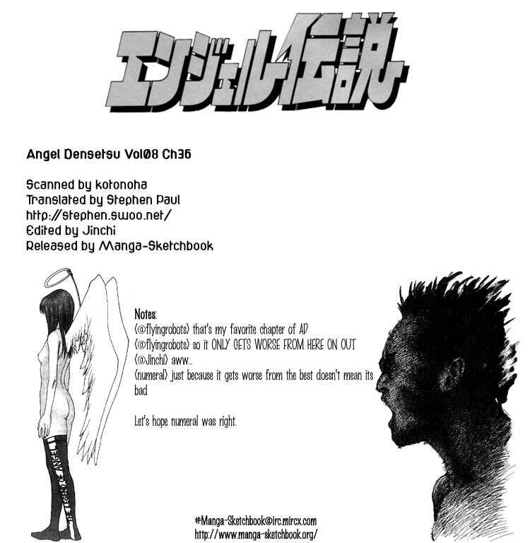 Page 1 Chapter 36 Angel Densetsu