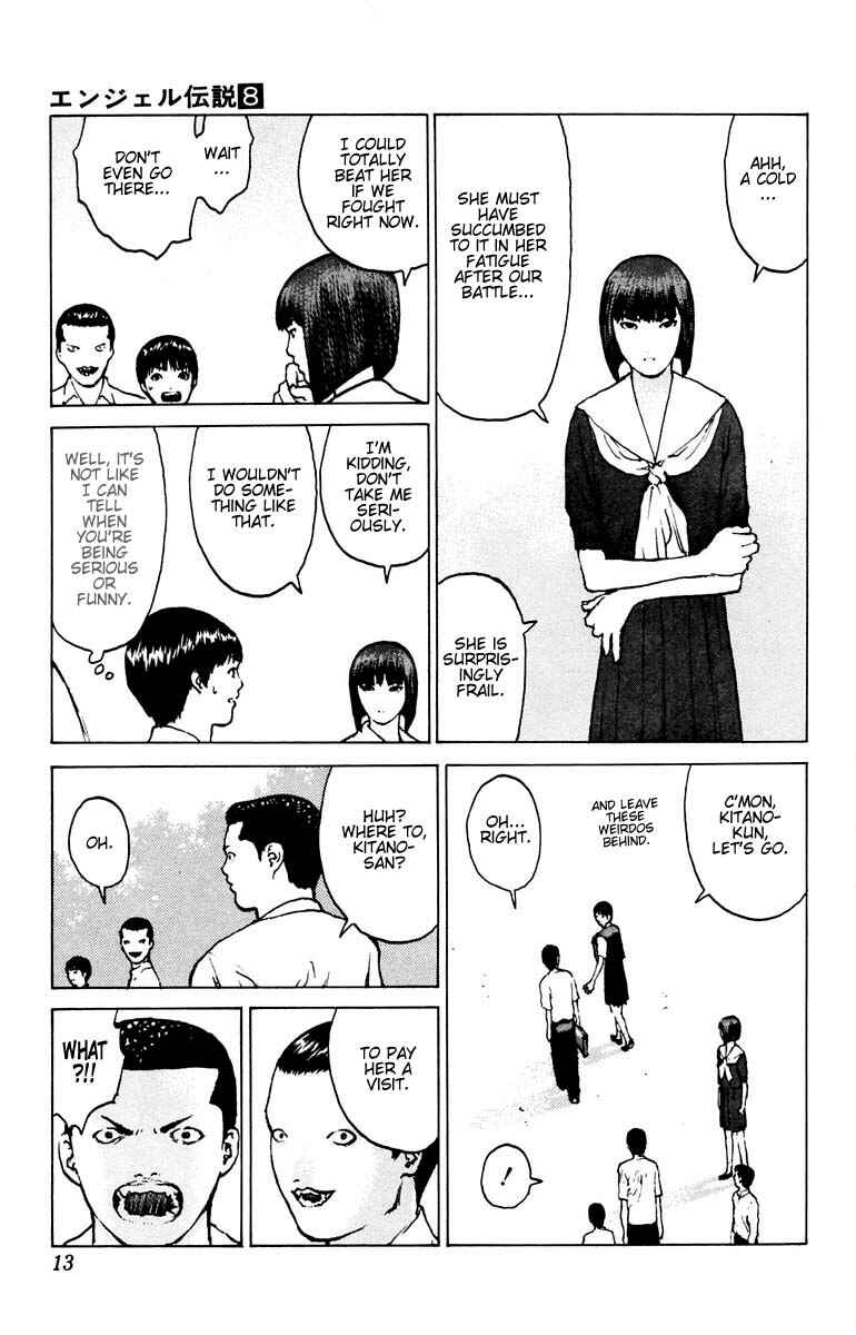Page 11 Chapter 36 Angel Densetsu