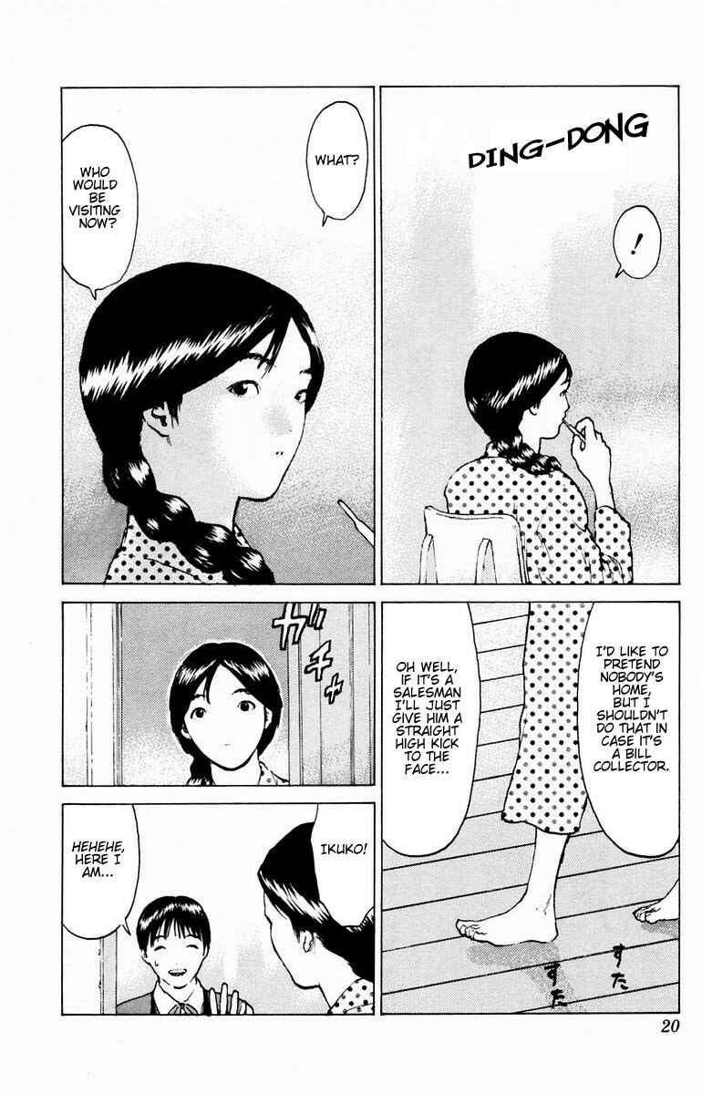 Page 18 Chapter 36 Angel Densetsu