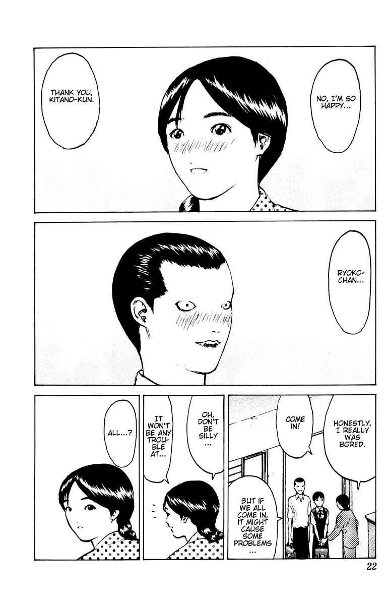 Page 20 Chapter 36 Angel Densetsu