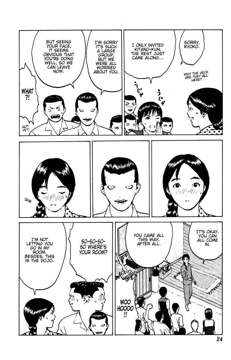 Page 22 Chapter 36 Angel Densetsu