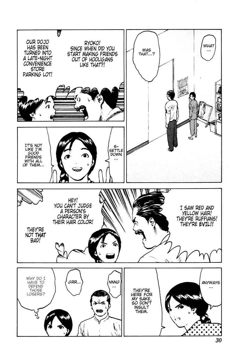 Page 28 Chapter 36 Angel Densetsu