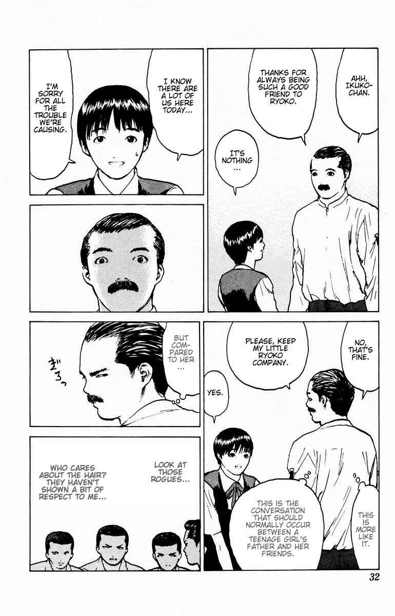Page 30 Chapter 36 Angel Densetsu
