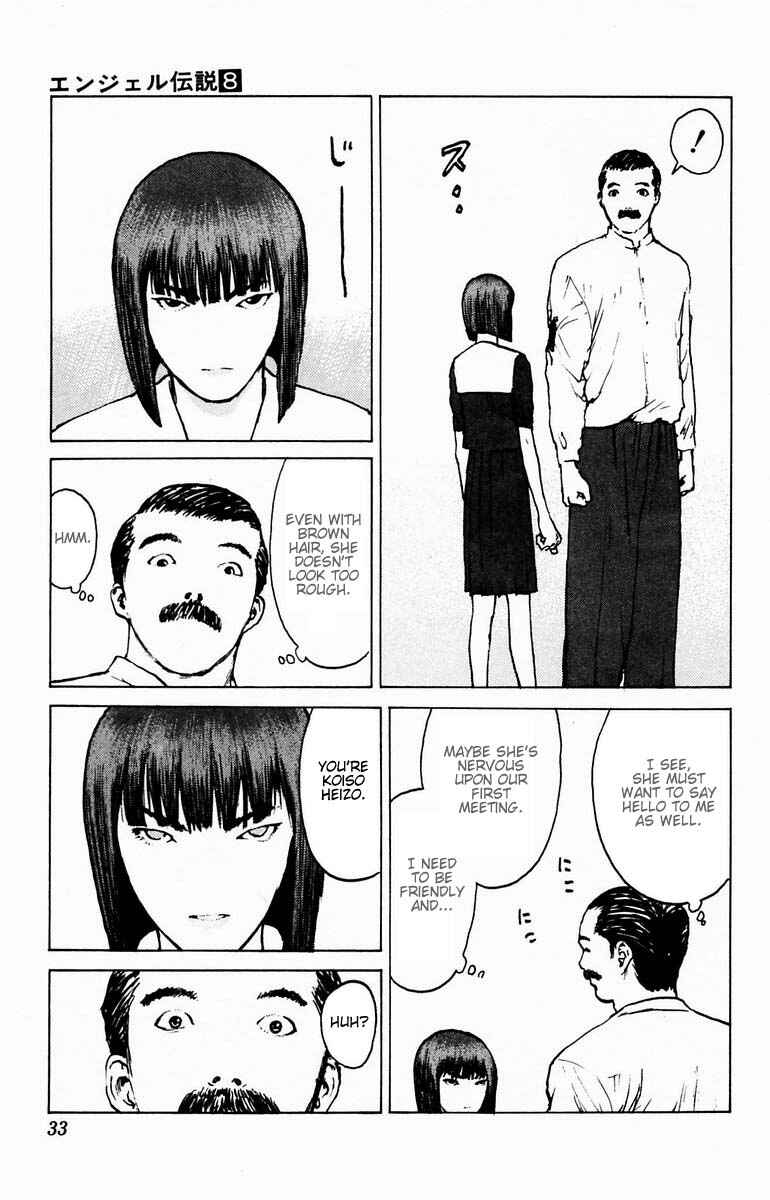 Page 31 Chapter 36 Angel Densetsu