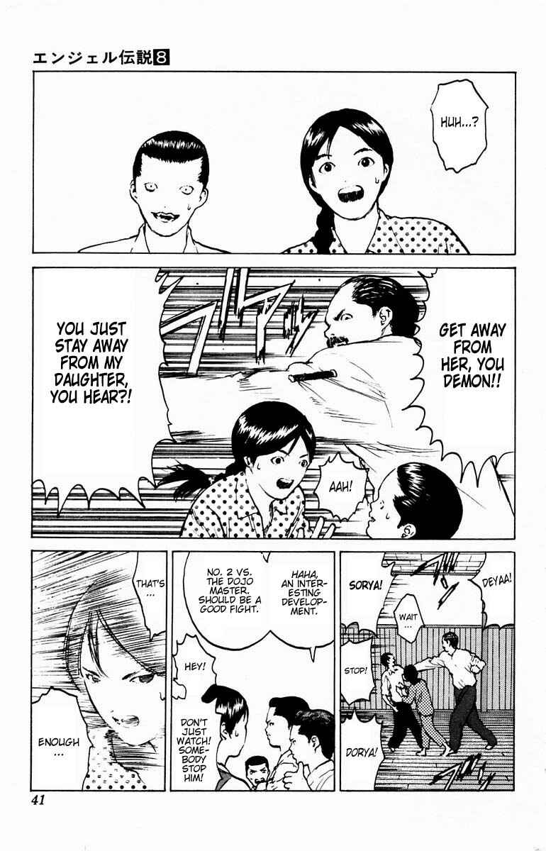 Page 39 Chapter 36 Angel Densetsu