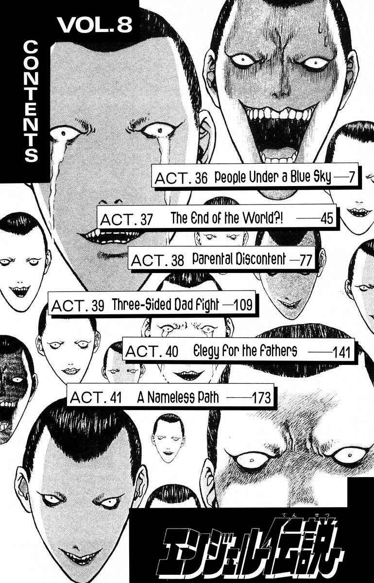Page 4 Chapter 36 Angel Densetsu