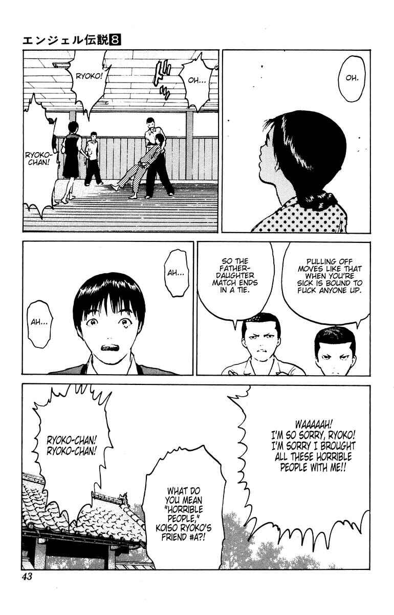 Page 41 Chapter 36 Angel Densetsu