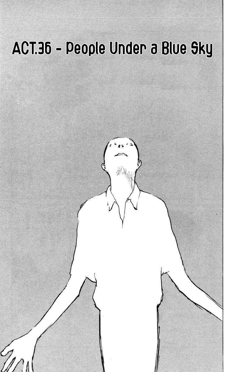 Page 5 Chapter 36 Angel Densetsu