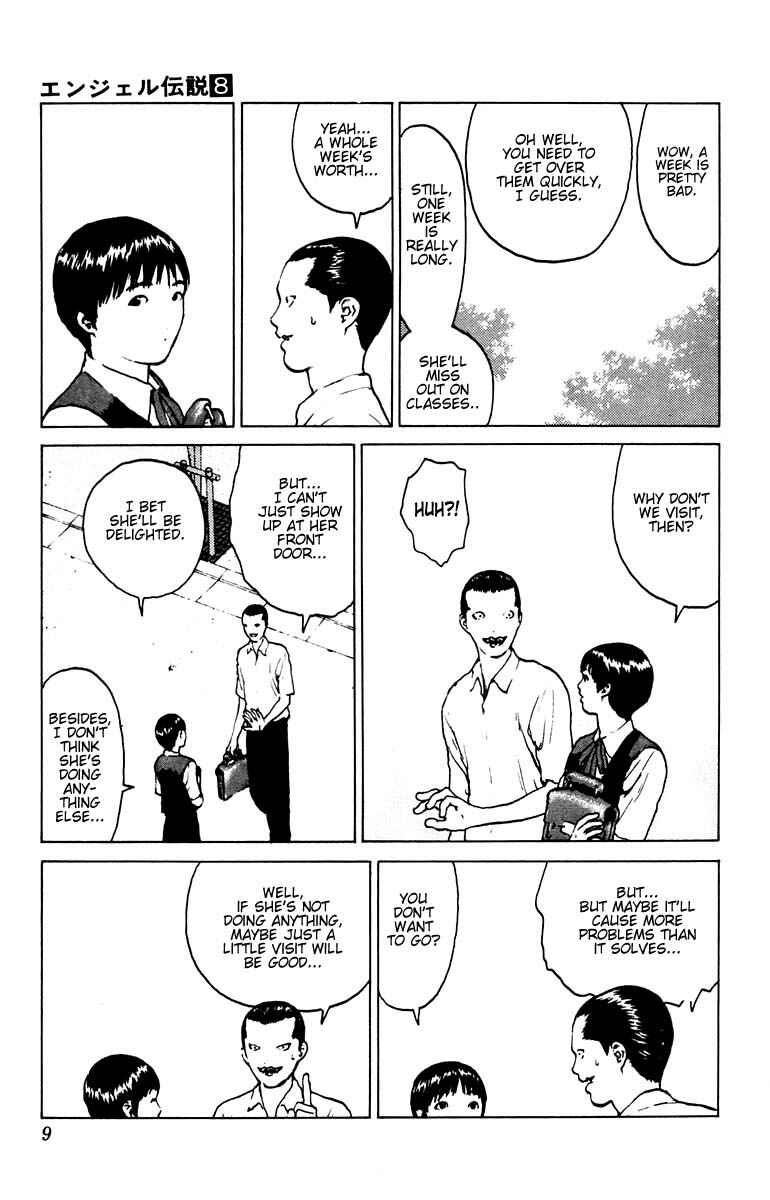 Page 7 Chapter 36 Angel Densetsu