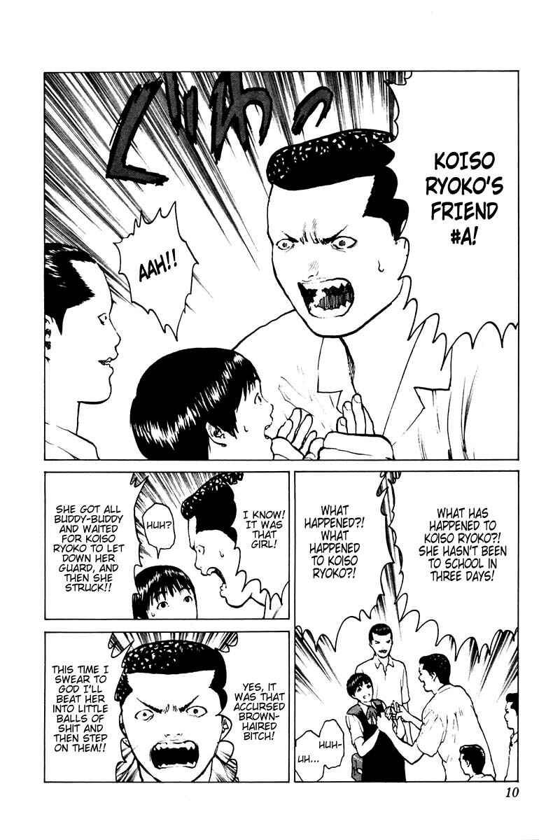 Page 8 Chapter 36 Angel Densetsu