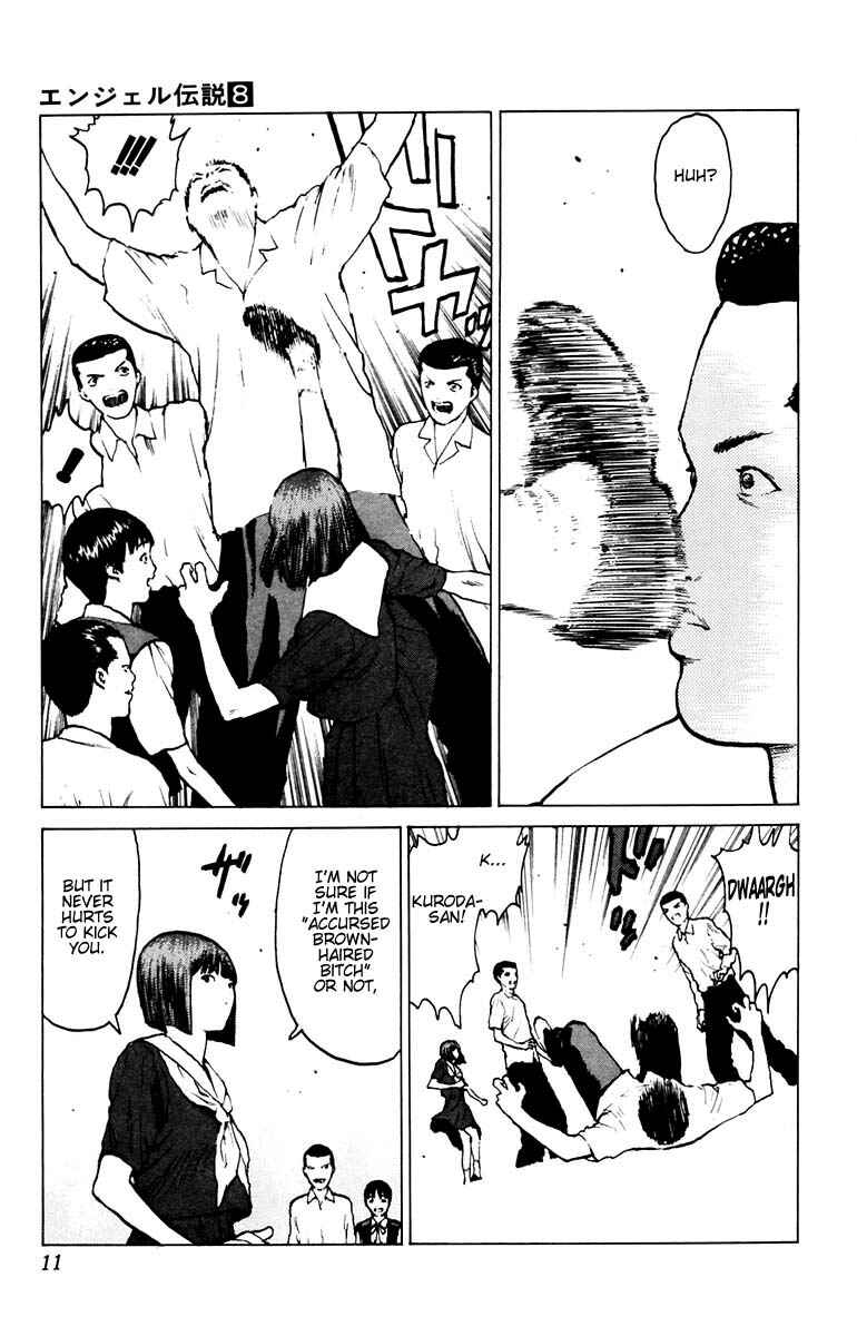 Page 9 Chapter 36 Angel Densetsu