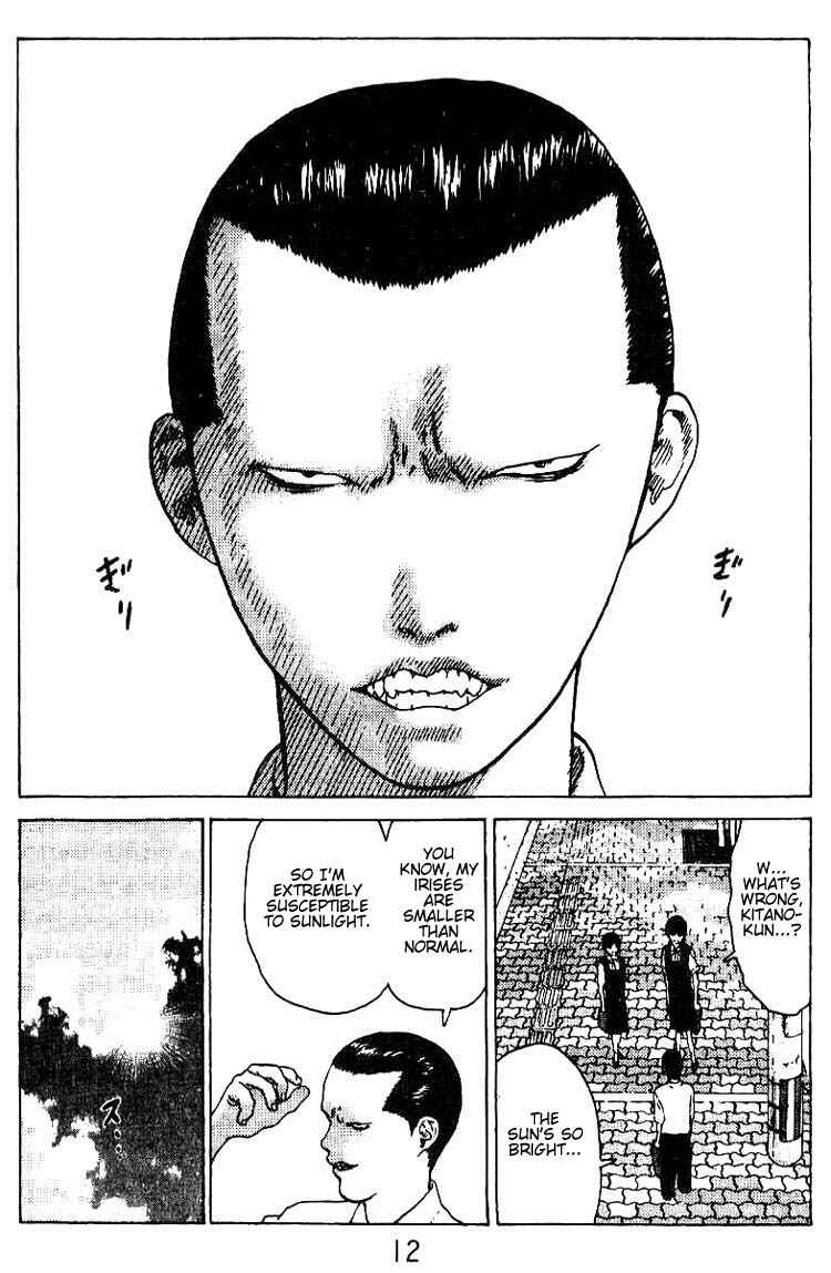 Page 10 Chapter 27 Angel Densetsu