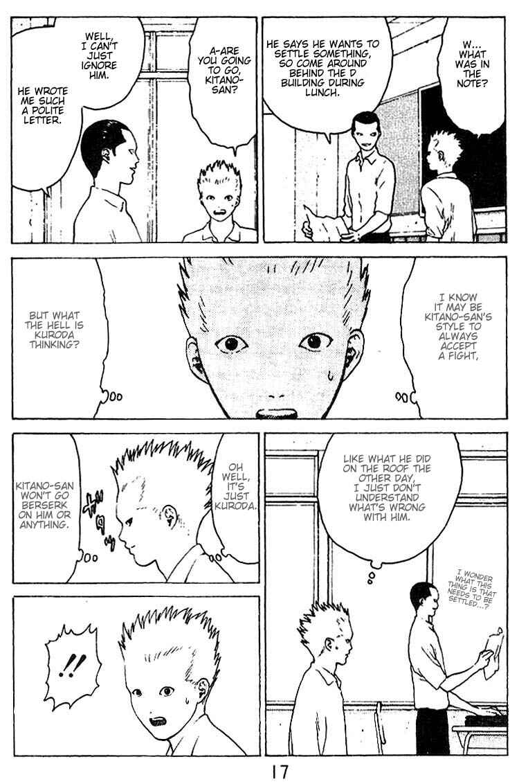 Page 15 Chapter 27 Angel Densetsu