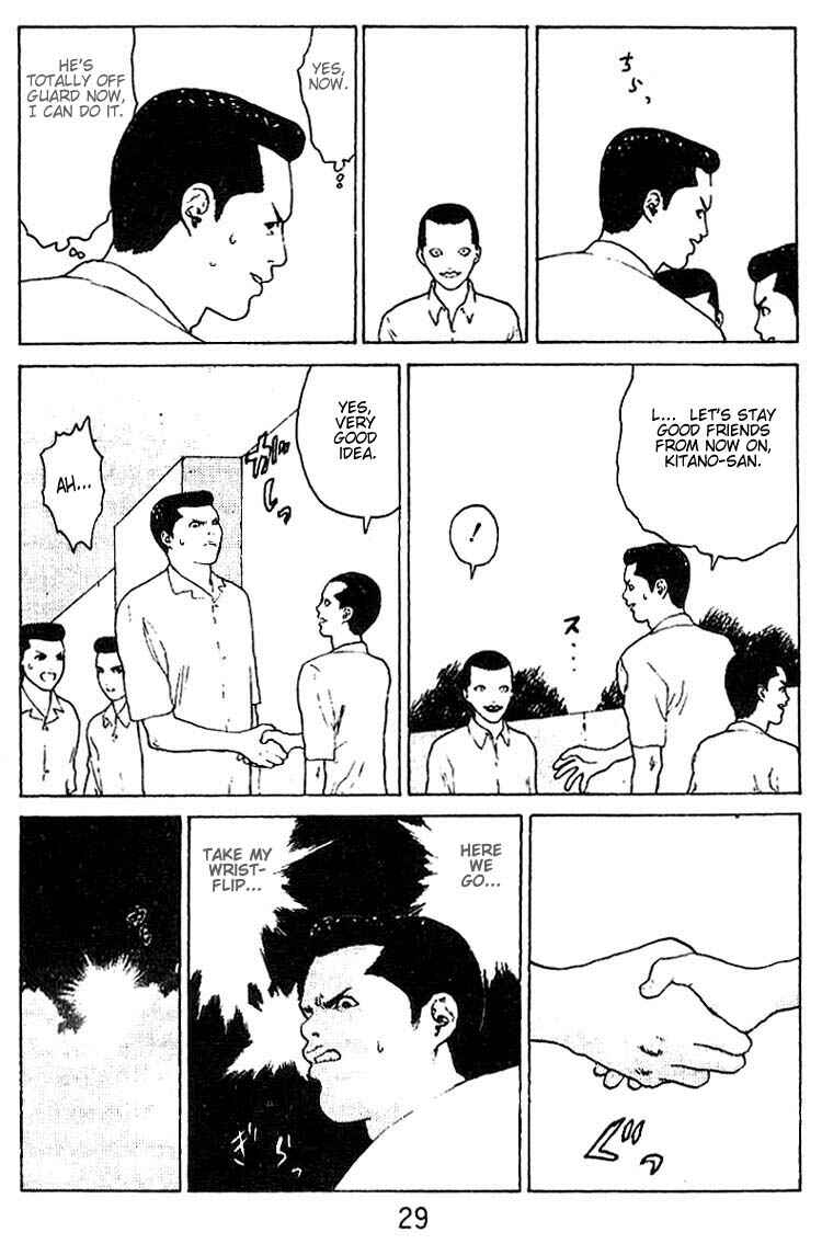 Page 27 Chapter 27 Angel Densetsu