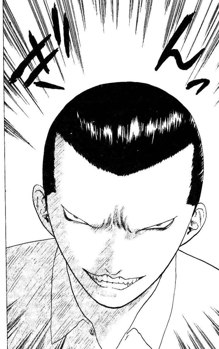 Page 28 Chapter 27 Angel Densetsu
