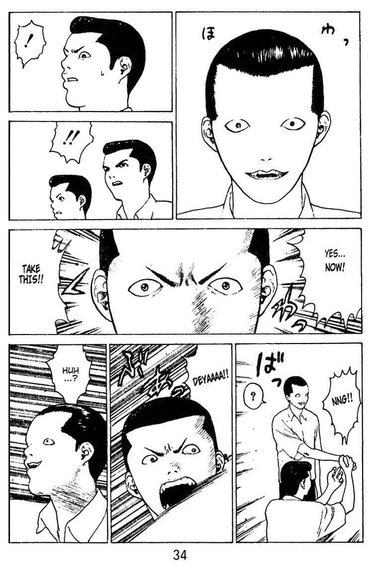 Page 32 Chapter 27 Angel Densetsu