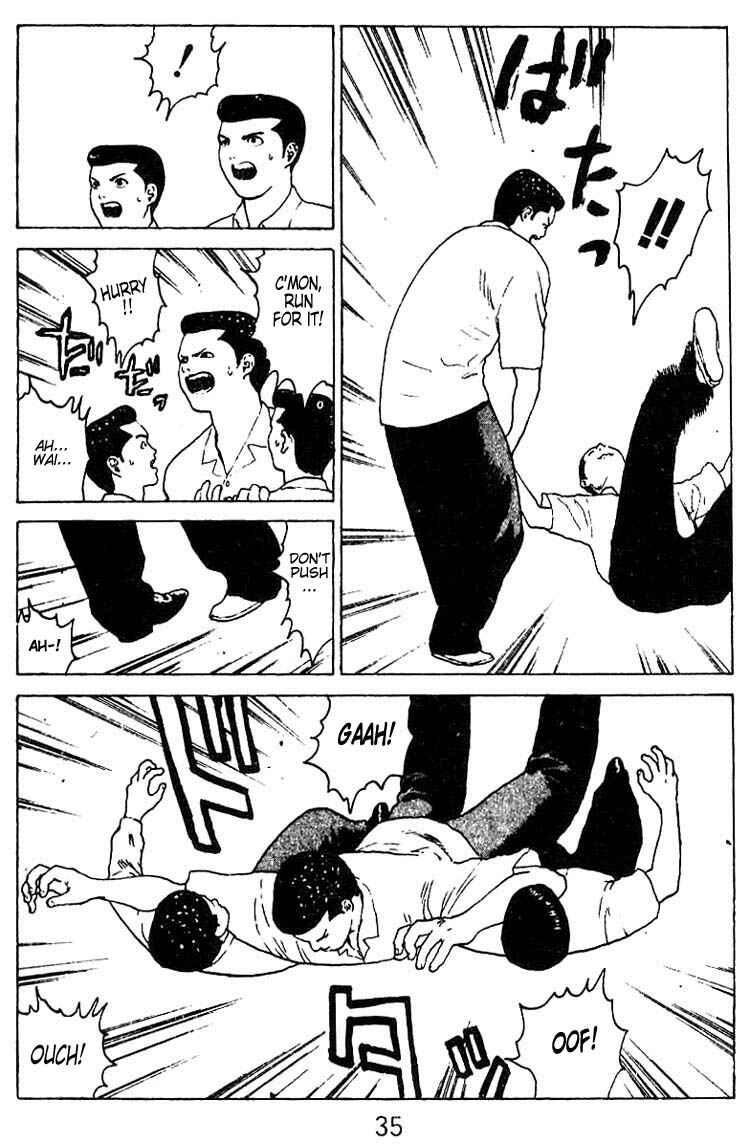 Page 33 Chapter 27 Angel Densetsu