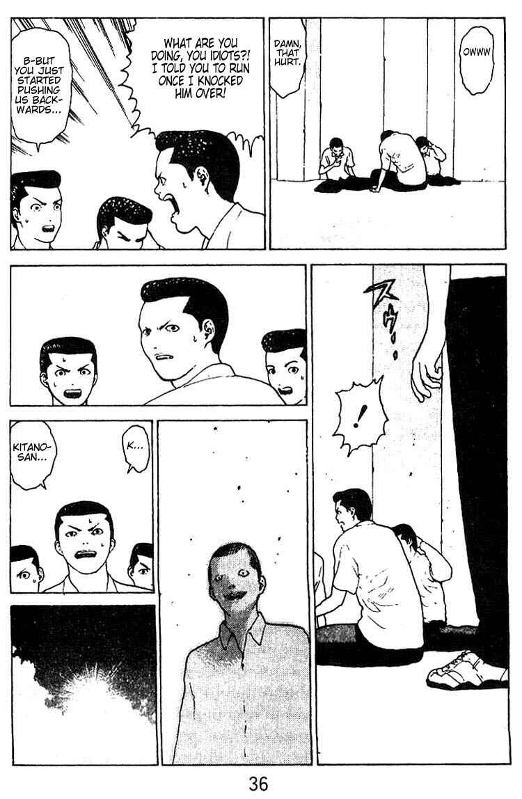 Page 34 Chapter 27 Angel Densetsu
