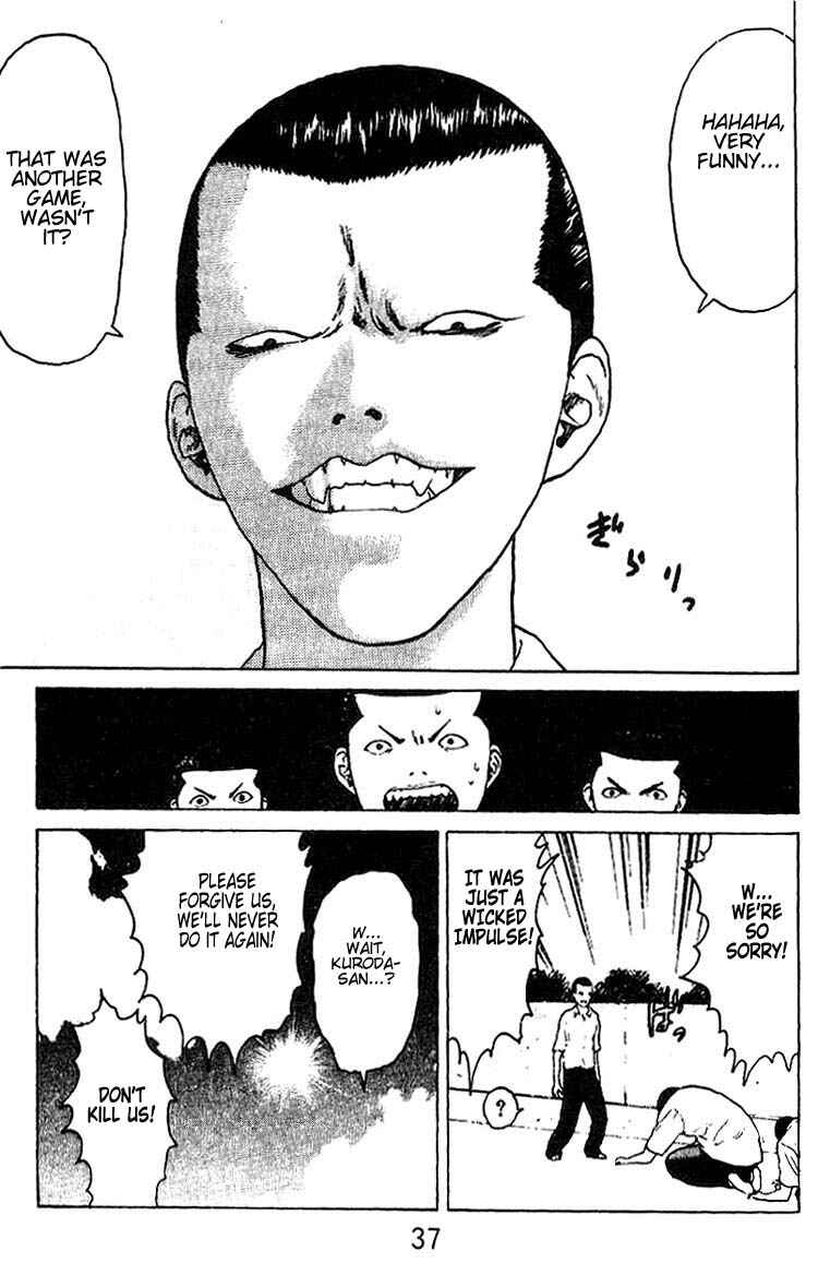 Page 35 Chapter 27 Angel Densetsu
