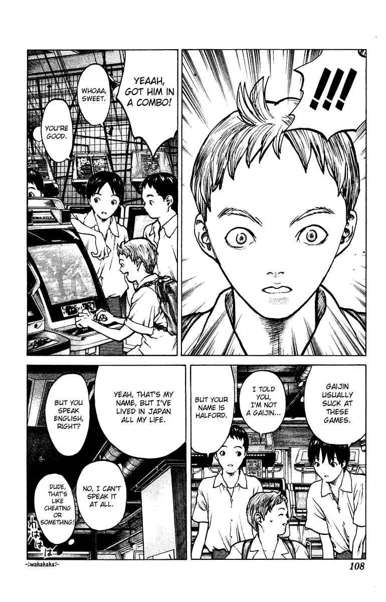 Page 12 Chapter 68 Angel Densetsu