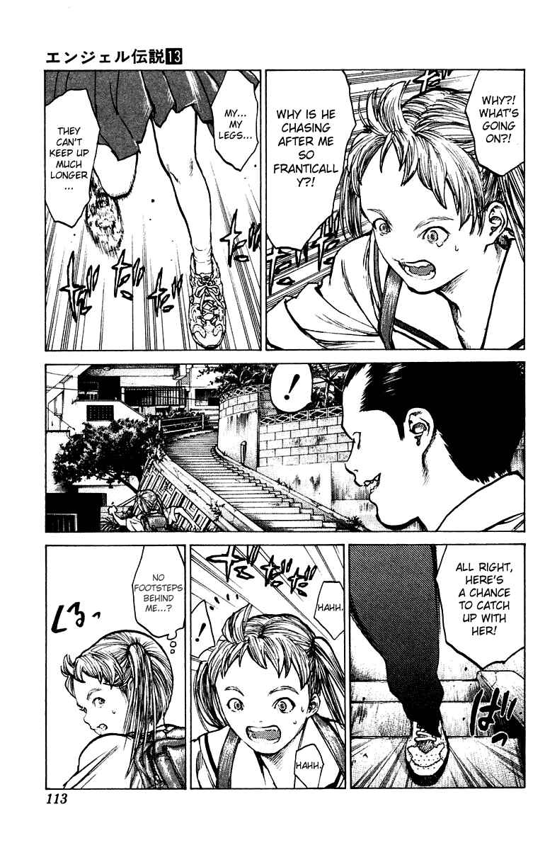 Page 17 Chapter 68 Angel Densetsu