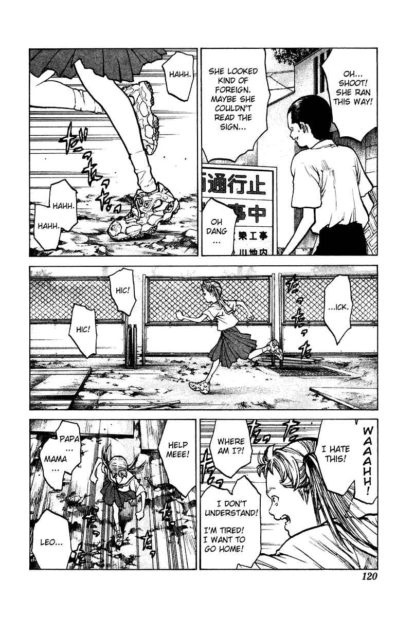 Page 24 Chapter 68 Angel Densetsu