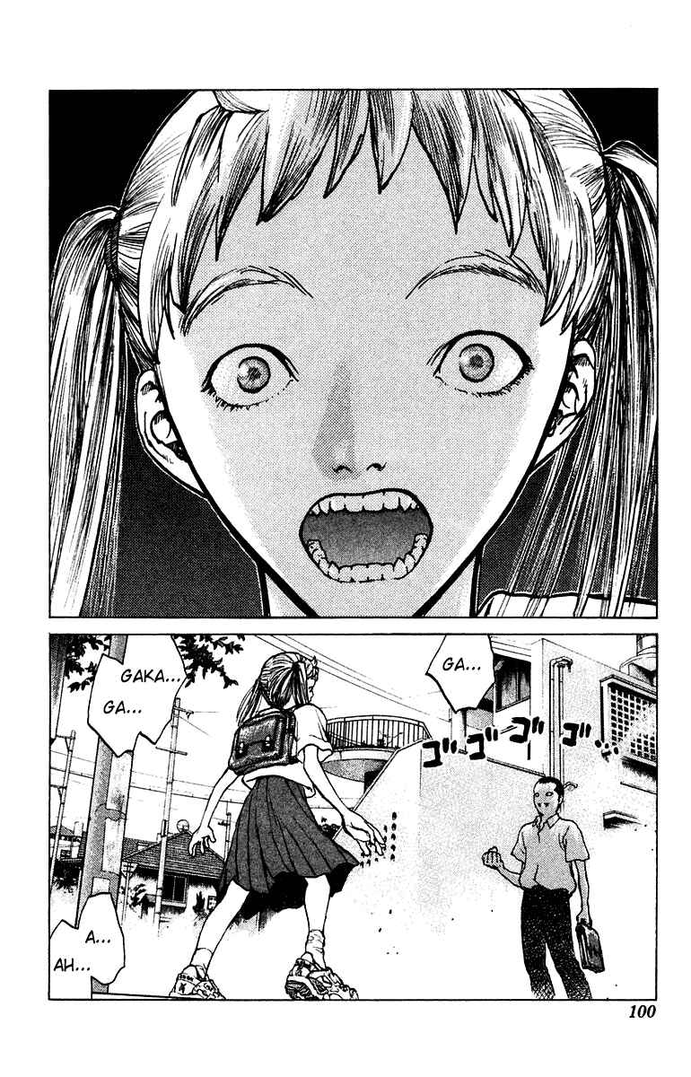 Page 4 Chapter 68 Angel Densetsu