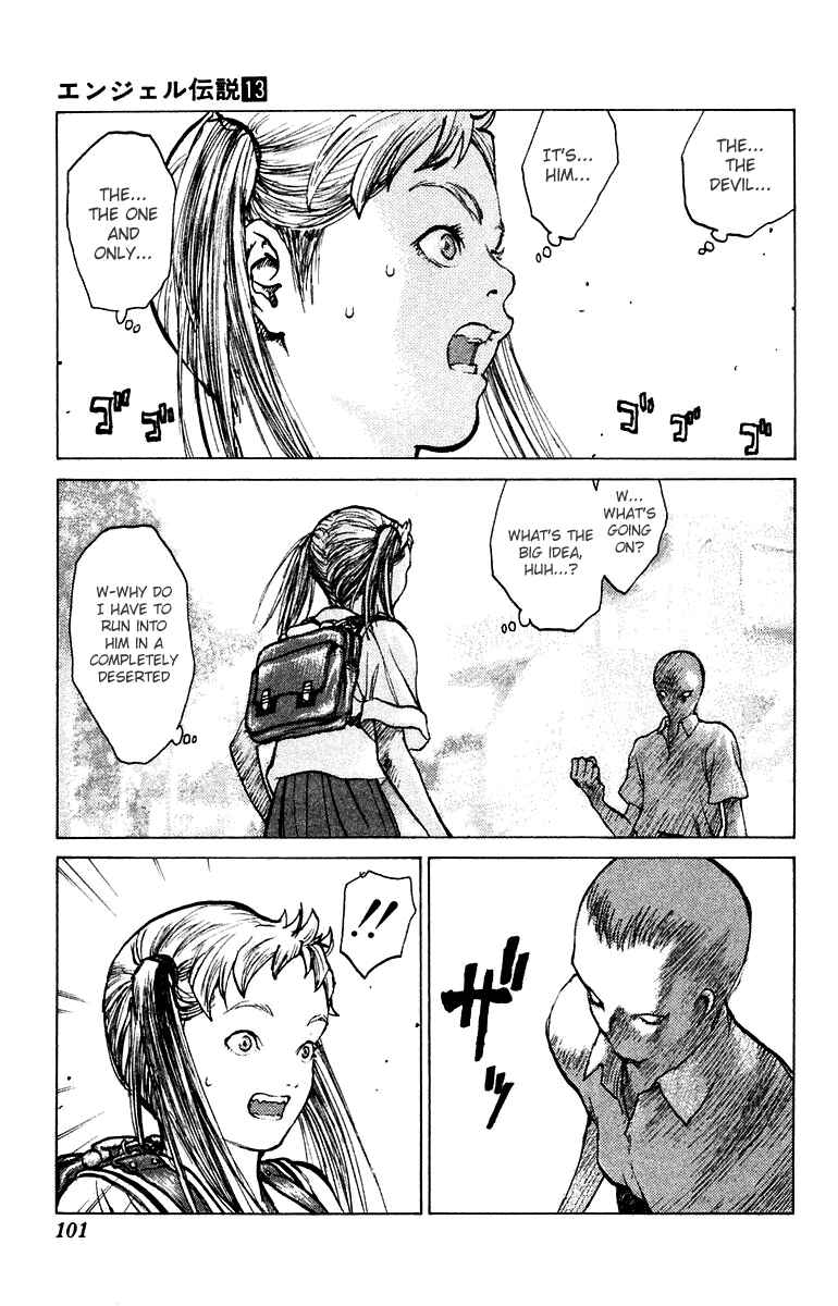Page 5 Chapter 68 Angel Densetsu