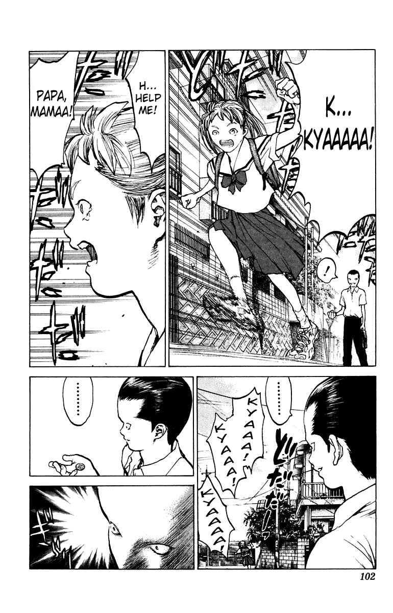 Page 6 Chapter 68 Angel Densetsu