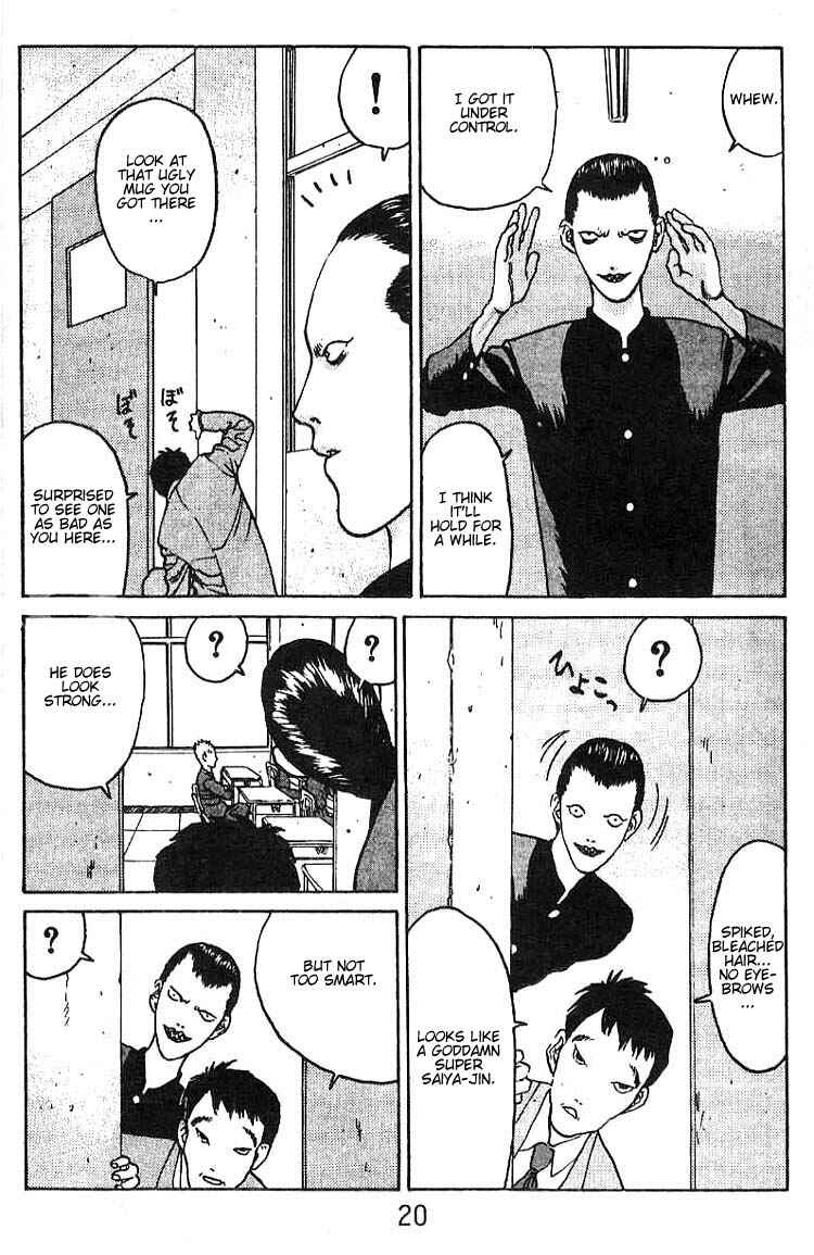 Page 18 Chapter 7 Angel Densetsu