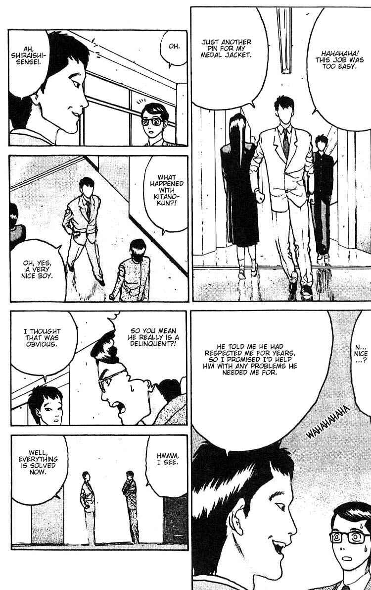 Page 22 Chapter 7 Angel Densetsu