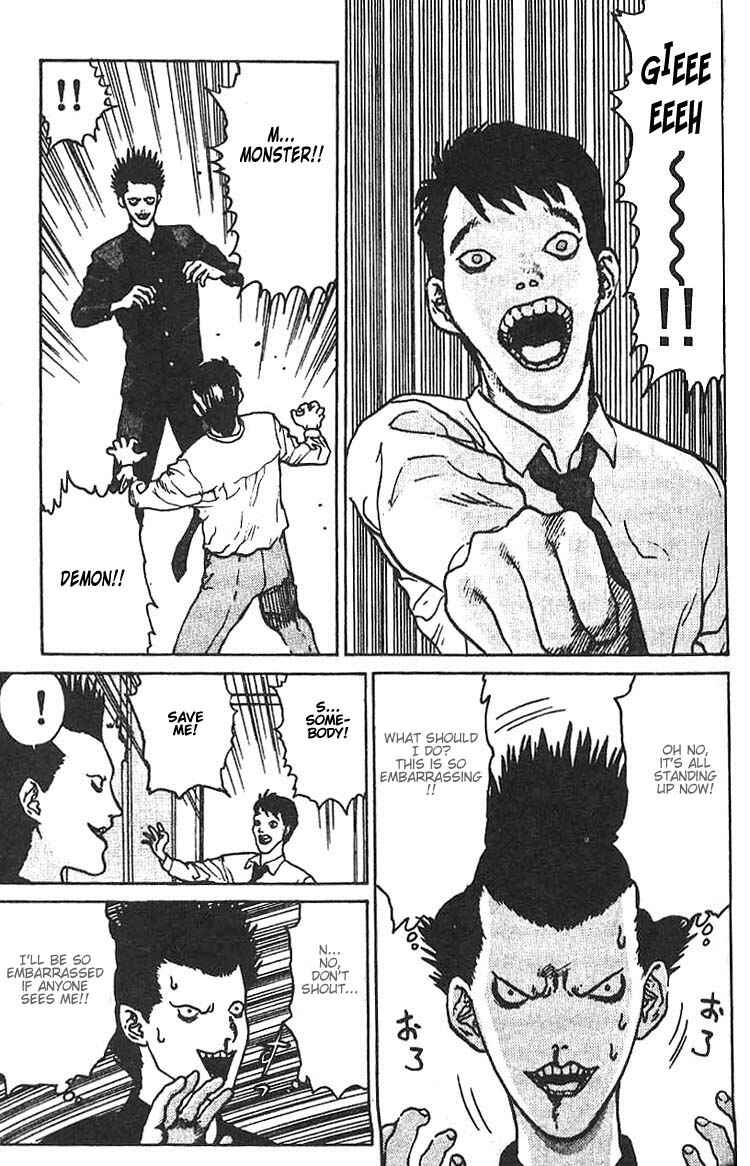 Page 33 Chapter 7 Angel Densetsu