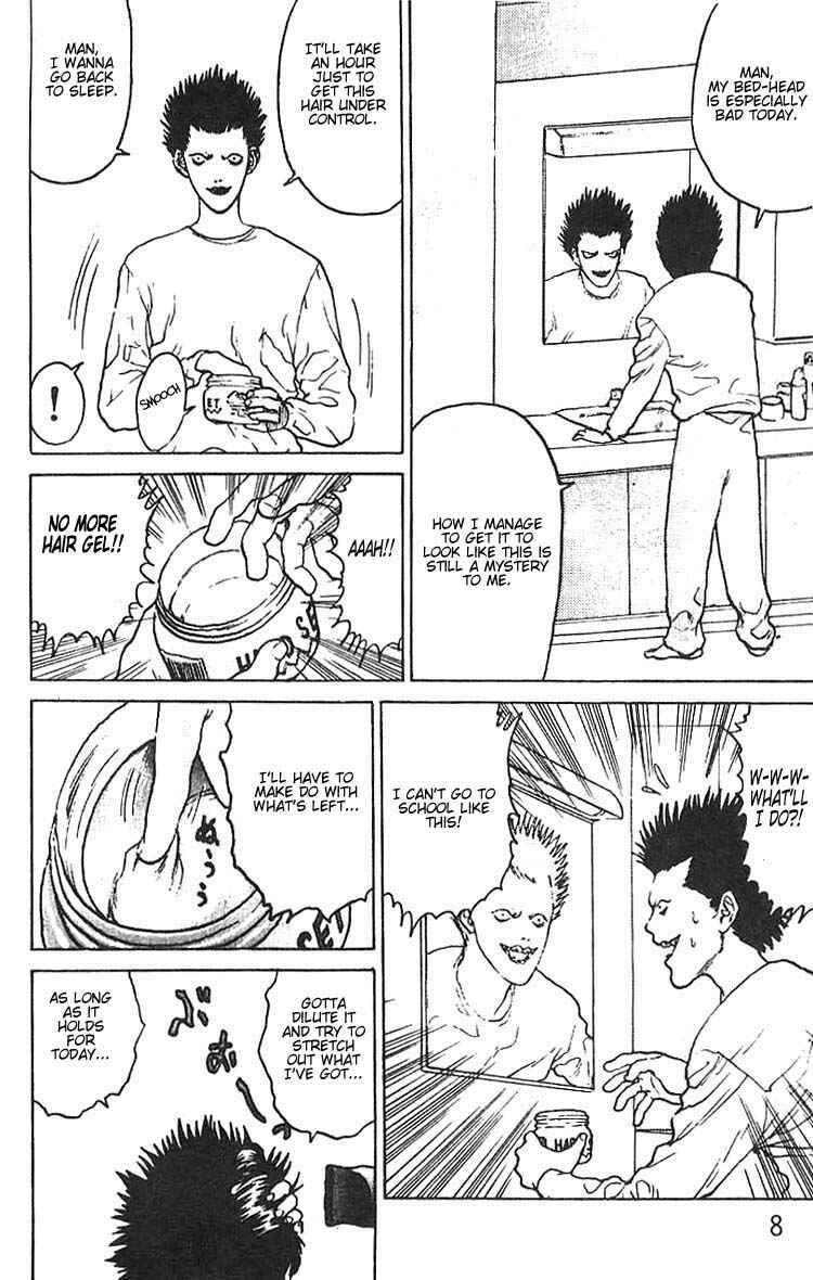 Page 6 Chapter 7 Angel Densetsu