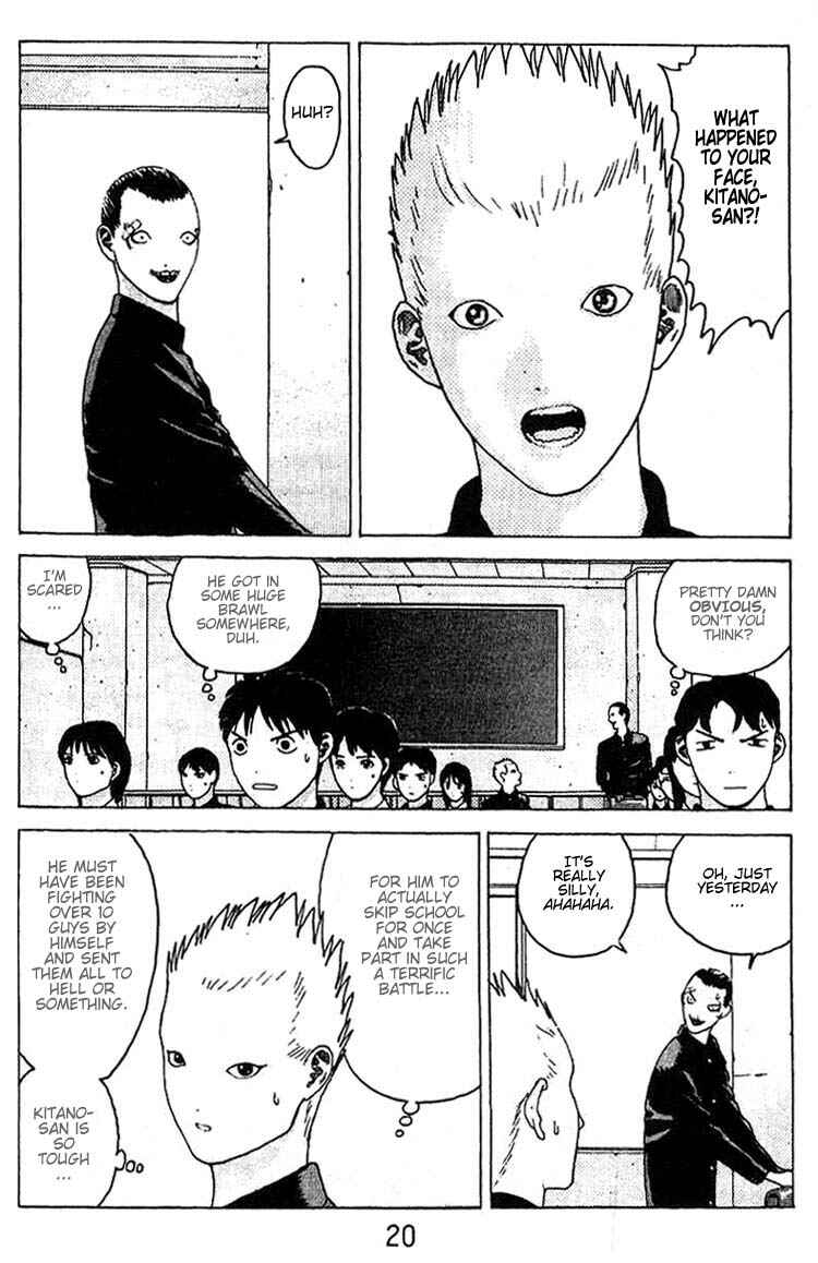 Page 18 Chapter 13 Angel Densetsu