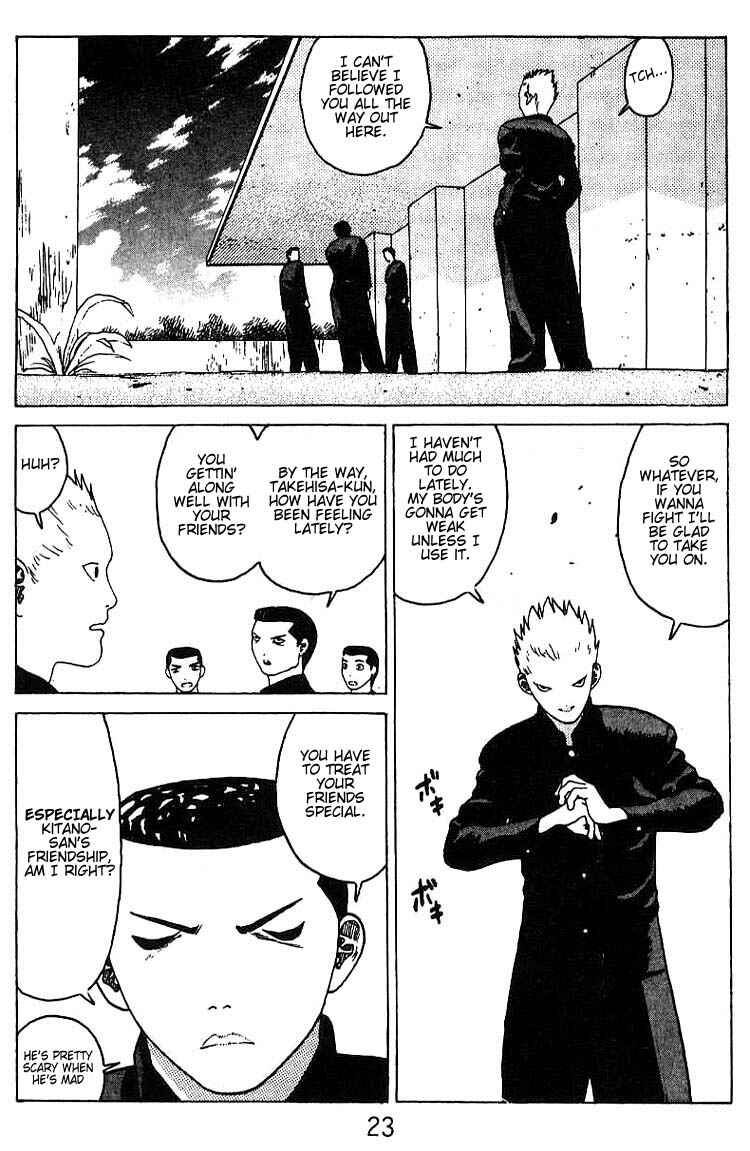 Page 21 Chapter 13 Angel Densetsu