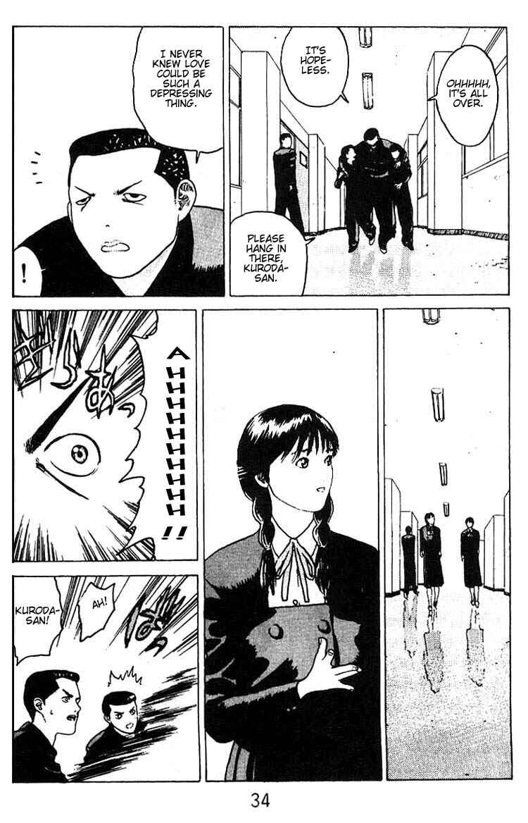 Page 32 Chapter 13 Angel Densetsu