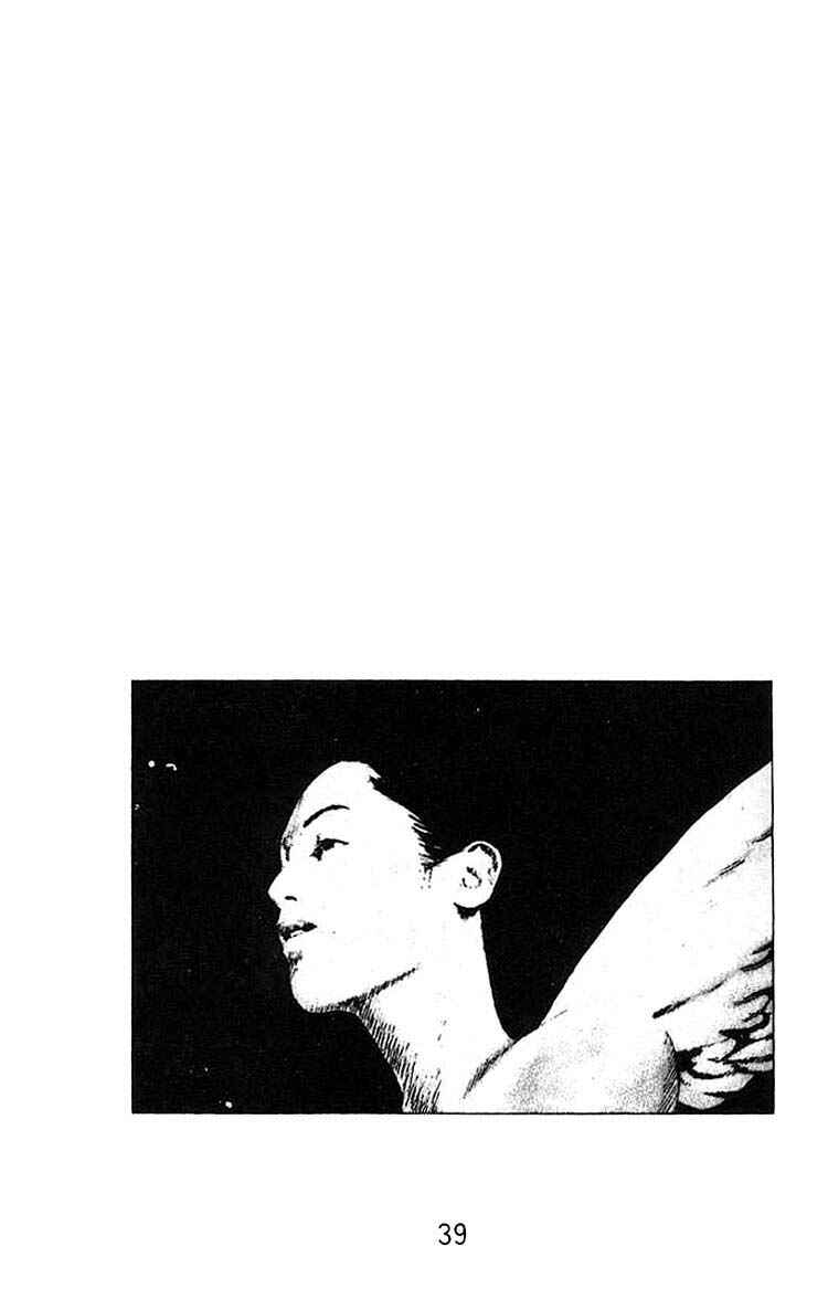 Page 37 Chapter 13 Angel Densetsu