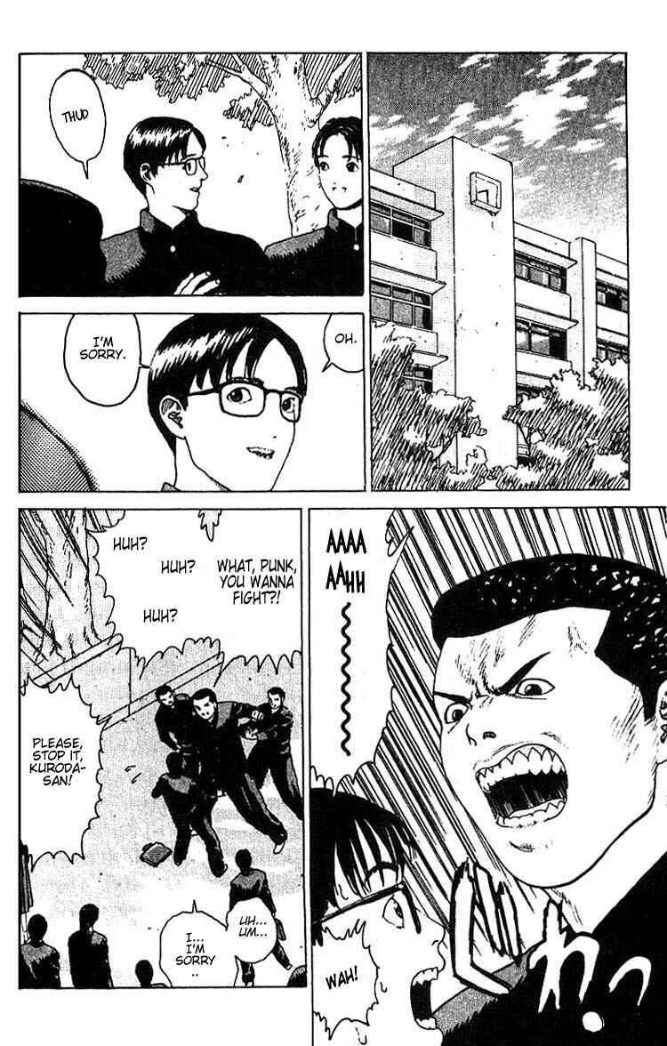 Page 6 Chapter 13 Angel Densetsu