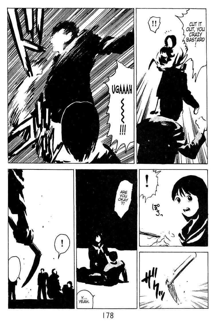 Page 25 Chapter 21.5 Angel Densetsu