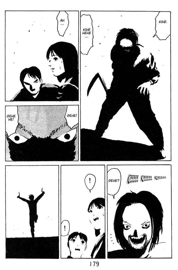 Page 26 Chapter 21.5 Angel Densetsu