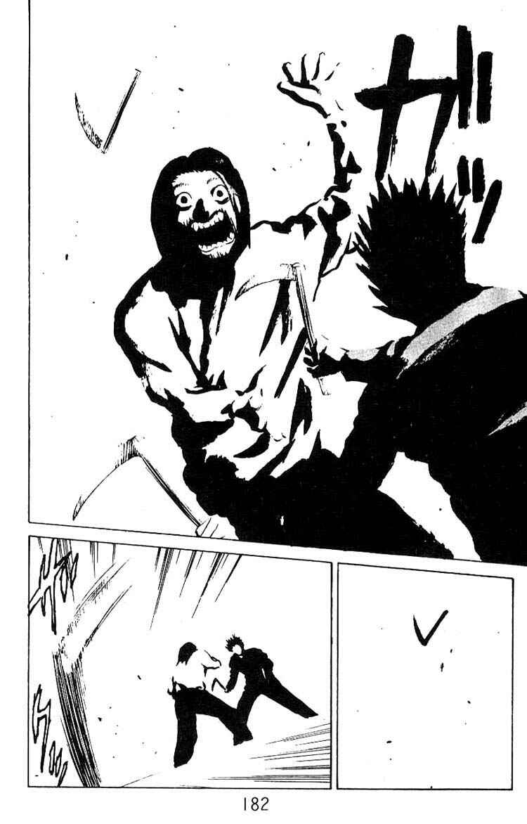 Page 29 Chapter 21.5 Angel Densetsu