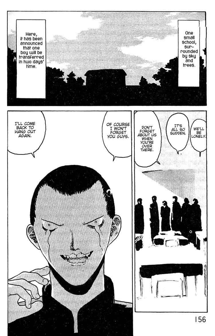 Page 3 Chapter 21.5 Angel Densetsu