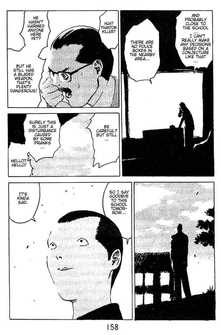 Page 5 Chapter 21.5 Angel Densetsu