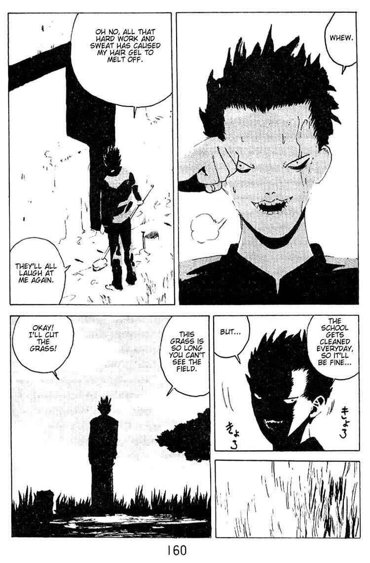 Page 7 Chapter 21.5 Angel Densetsu
