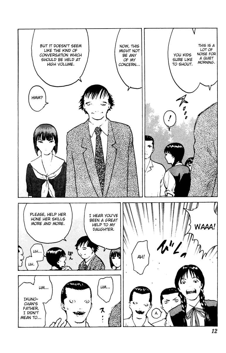 Page 12 Chapter 42 Angel Densetsu