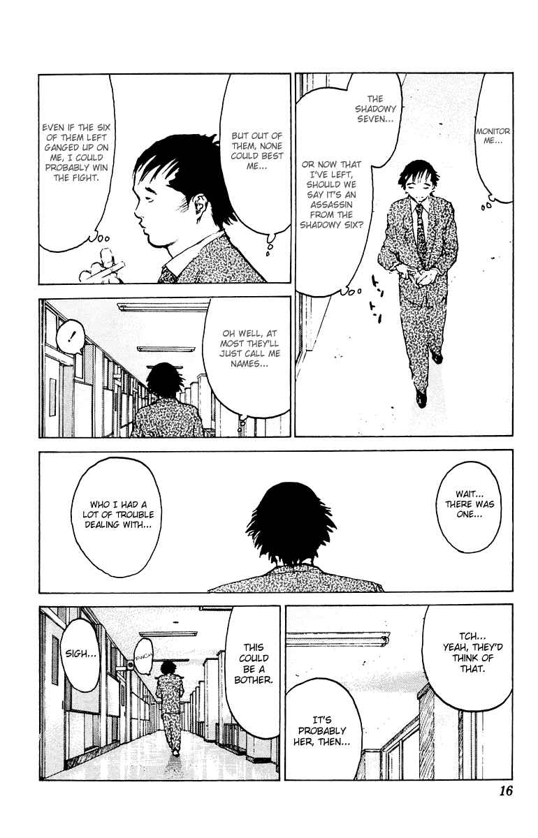 Page 16 Chapter 42 Angel Densetsu